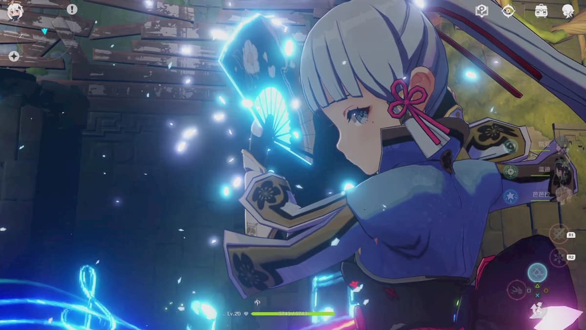 Comment télécharger et installer Genshin Impact sur PC