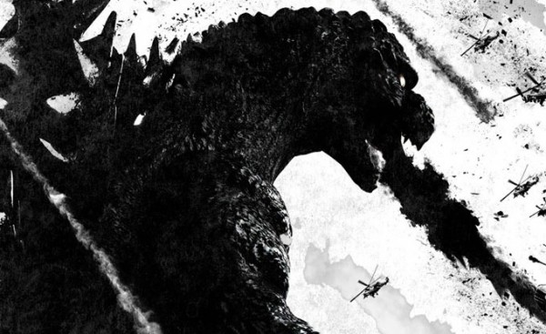 Silhouette de Godzilla