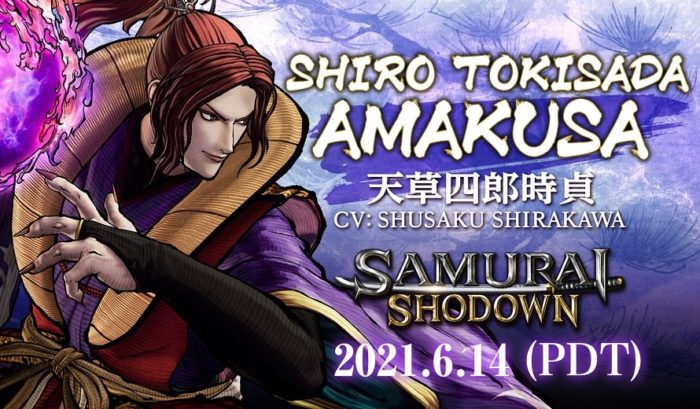 Samurai Shodown Amakusa