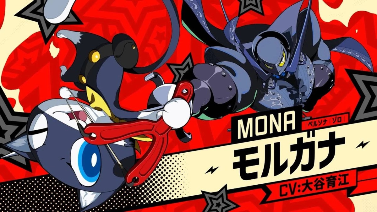 Morgane dans Persona 5.