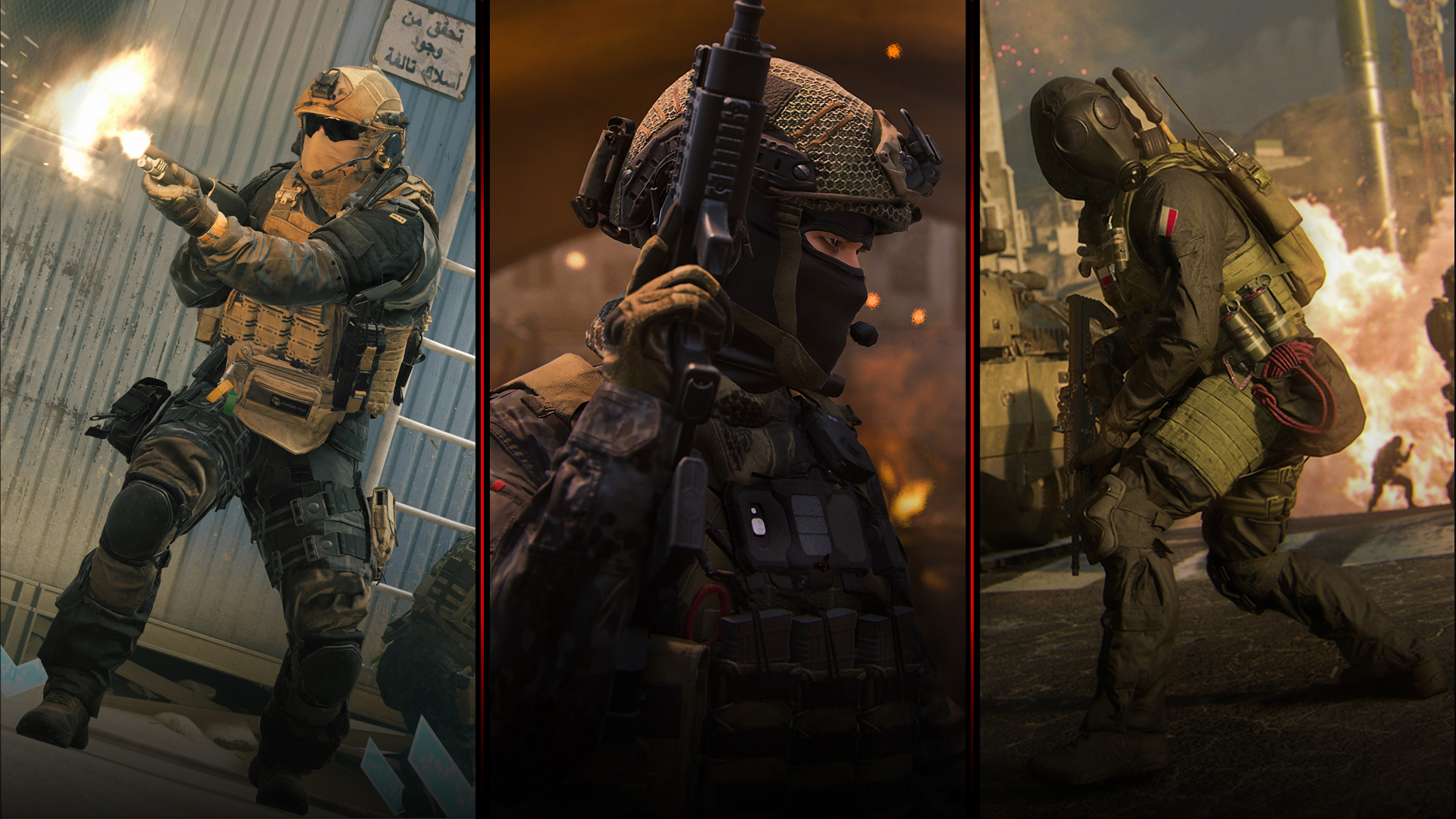 Tous les modes de jeu au lancement de Call of Duty Modern Warfare 3 (MW3)