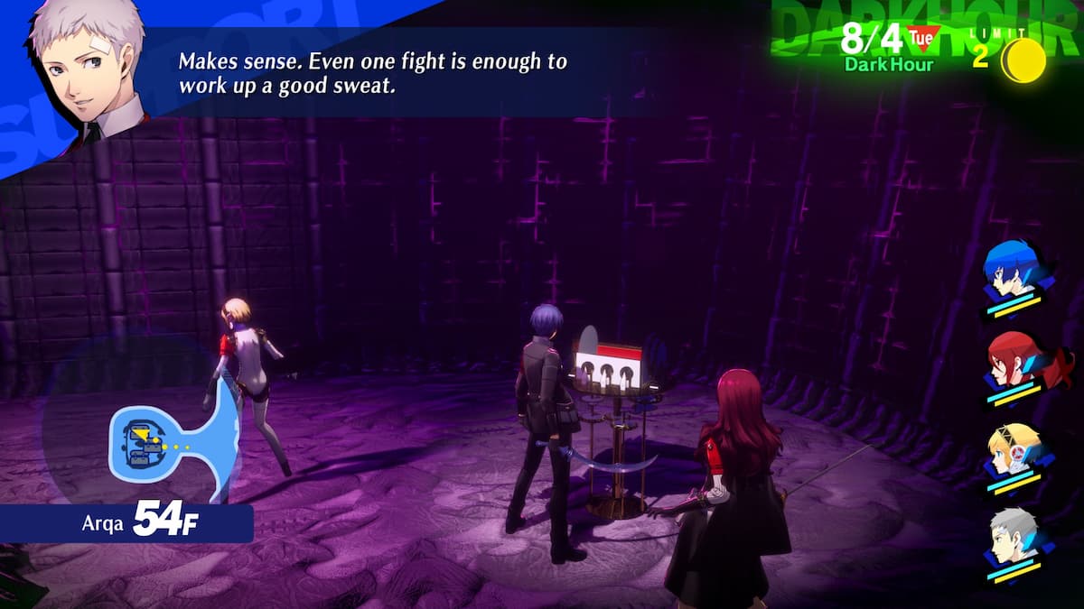 Coffre spécial Onimaru Kunitsuna, Persona 3 Reload